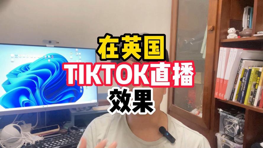 tiktok英区直播 英国tiktok直播平台介绍-新闻-TikTok专线网络服务 | 全球网络覆盖 稳定高速直播专线 - JiSu