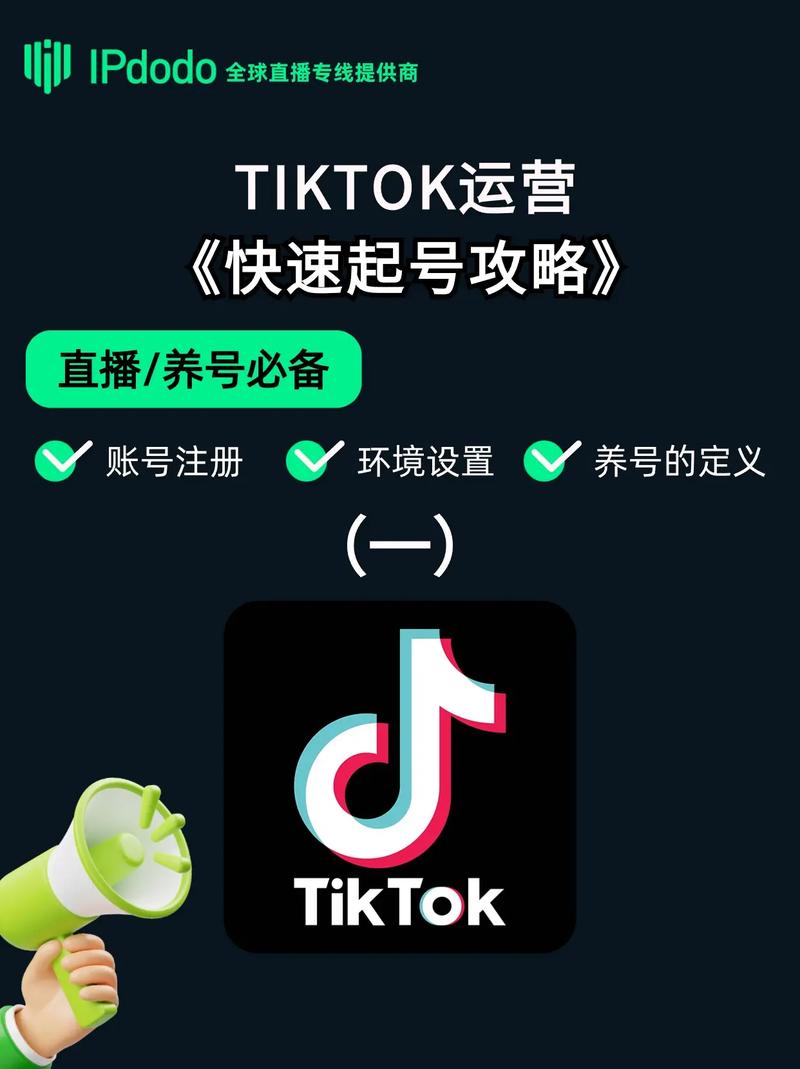 广州越南货运专线_越南货运专线_越南tiktok专线节点