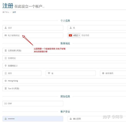 一个简单的TikTok网络环境独立配置搭建教程-新闻-TikTok专线网络服务 | 全球网络覆盖 稳定高速直播专线 - JiSu