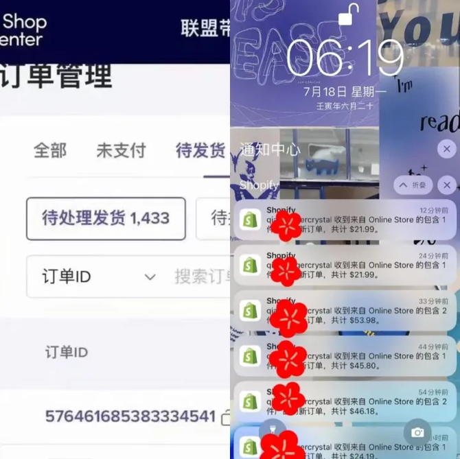 海外抖音, tiktok直播需要多少的网速？TikTok直播节点搭建教程