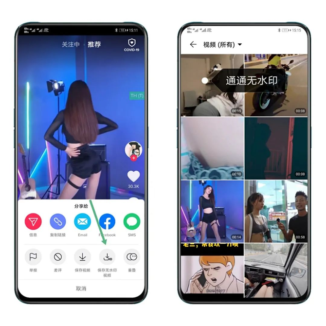 海外抖音, tiktok直播需要多少的网速？TikTok直播节点搭建教程