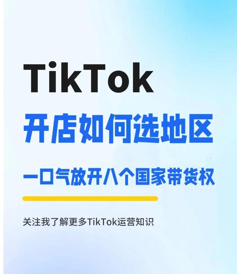 直播美国大兵是真的吗_直播美国tiktok需要什么_美国tiktok直播