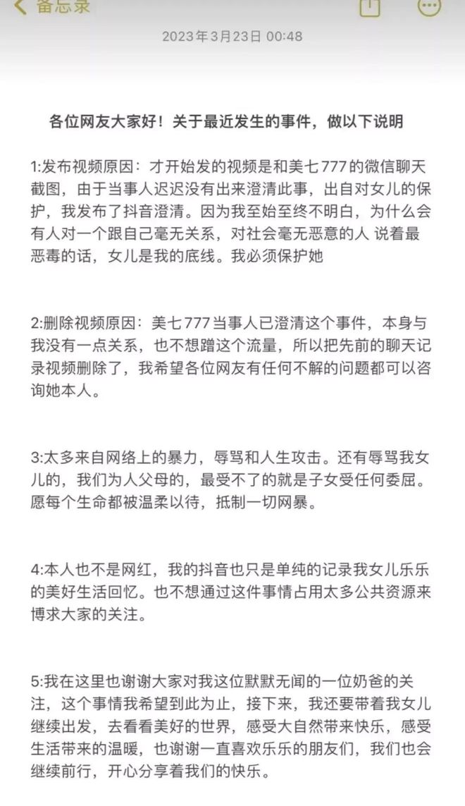 泰国直播独行侠在线观看_泰国直播用什么软件_泰国直播ip