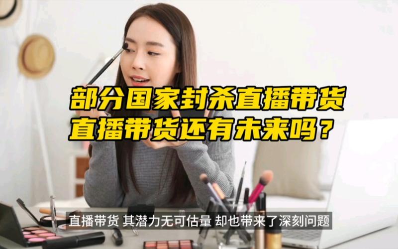 印尼直播平台_印尼直播线路_印尼直播软件有哪些