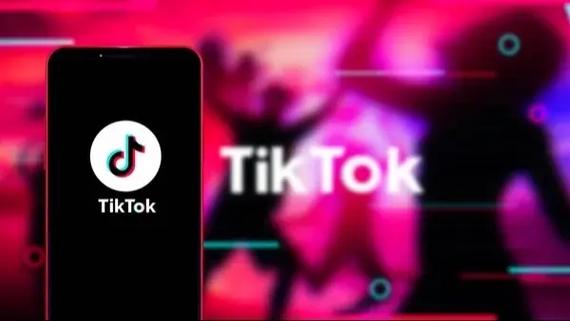 德国tiktok小店(tiktokmarkets)-新闻-TikTok专线网络服务 | 全球网络覆盖 稳定高速直播专线 - JiSu