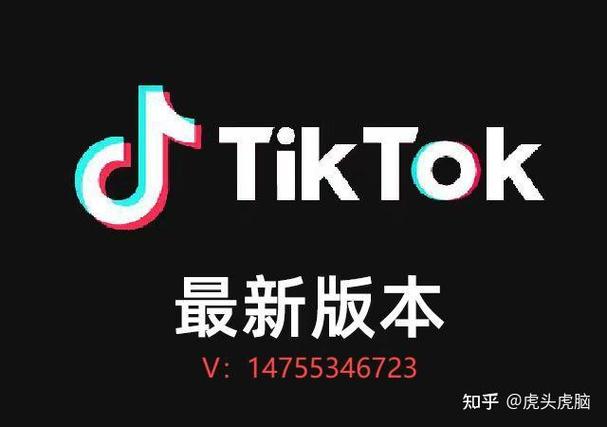 美国节点看不了tiktok_美国tiktok节点直播_美国节点下载