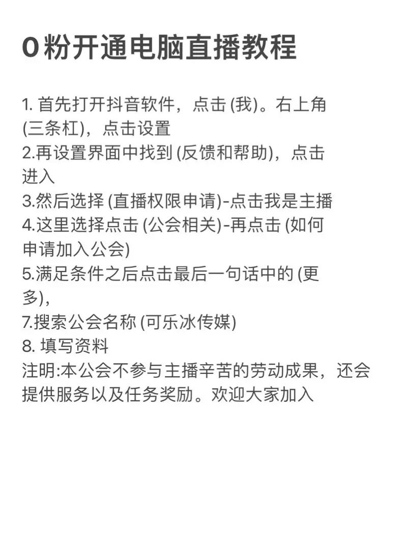 德国ssr节点_德国直播节点_cloudflare德国节点